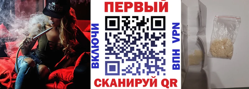 АМФ 98%  блэк спрут зеркало  Белинский 