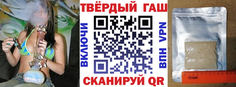 купить   Белинский  ГАШ Изолятор 