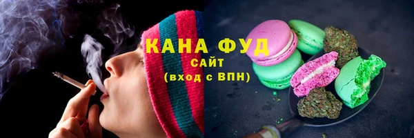 стаф Баксан