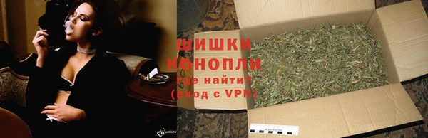 МДМА Балабаново