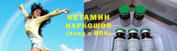 винт Балахна