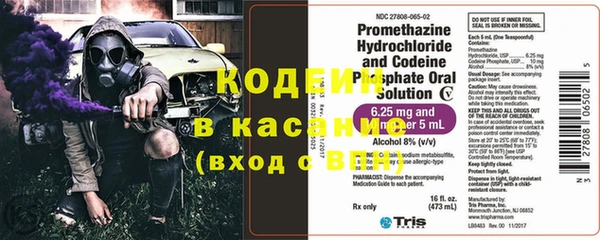 винт Балахна