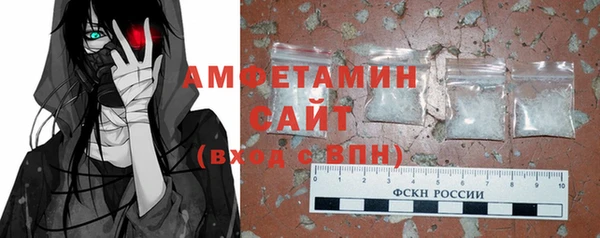 а пвп мука Арсеньев