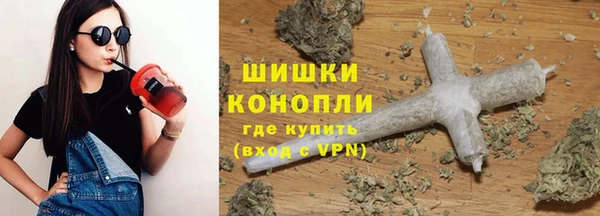 винт Балахна