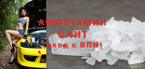МДПВ Семёнов
