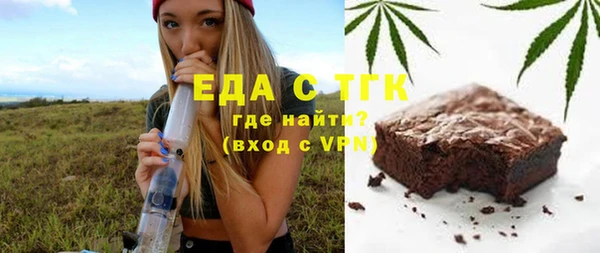 винт Балахна