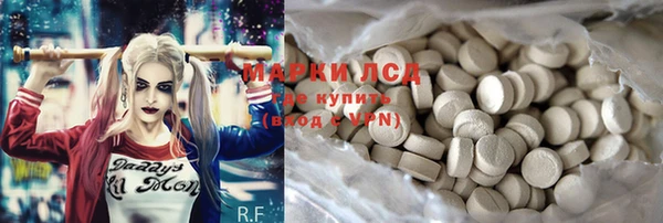 винт Балахна