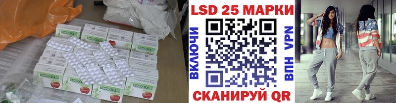 где продают Белинский ЛСД экстази ecstasy